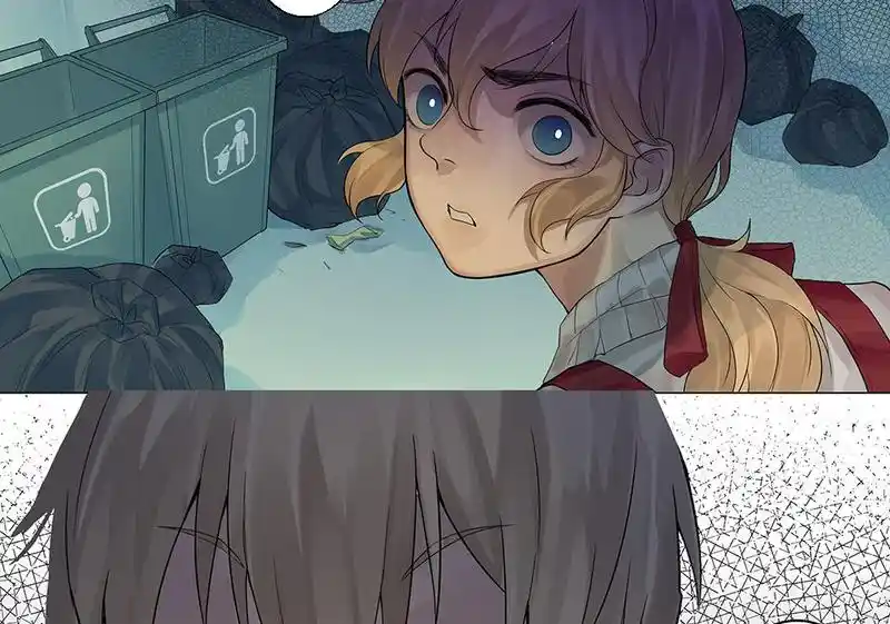 Strange Store Chapter 63