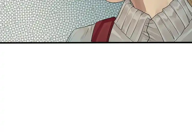 Strange Store Chapter 63