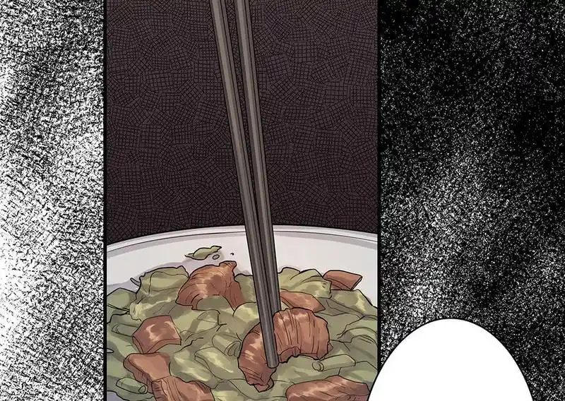 Strange Store Chapter 64