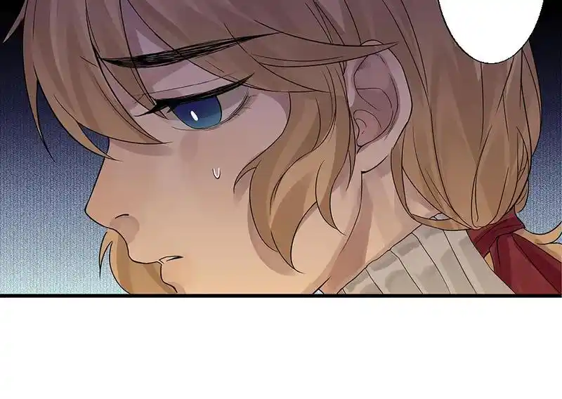 Strange Store Chapter 64