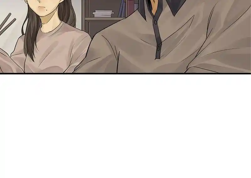 Strange Store Chapter 64