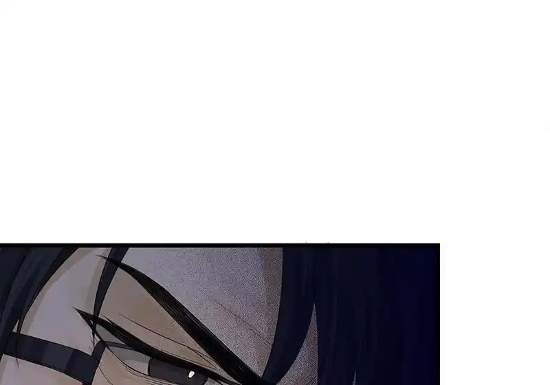 Strange Store Chapter 64