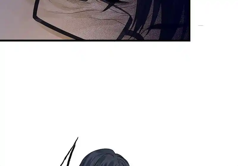 Strange Store Chapter 64