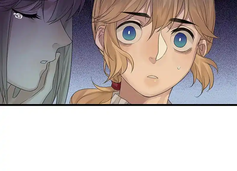 Strange Store Chapter 64