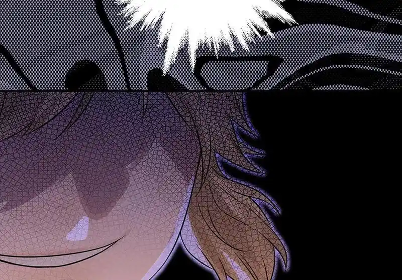 Strange Store Chapter 64