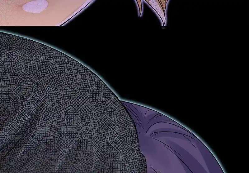 Strange Store Chapter 64