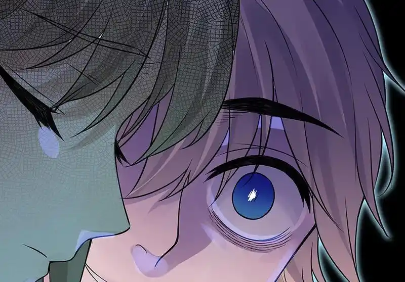 Strange Store Chapter 64