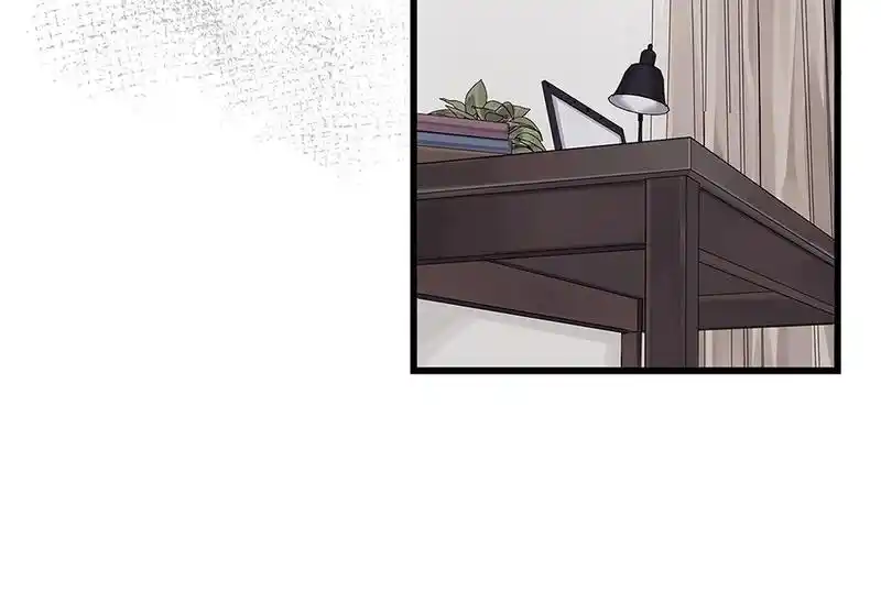 Strange Store Chapter 64