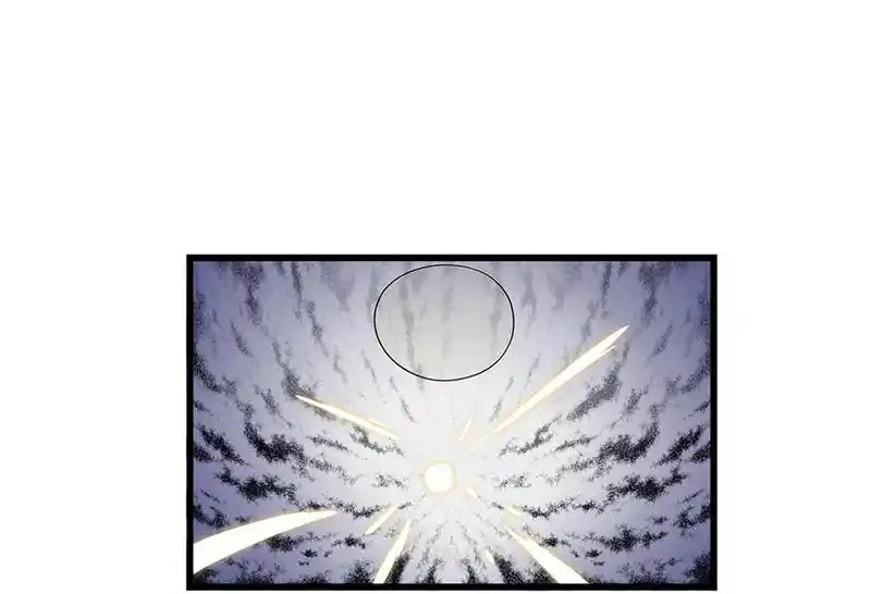 Strange Store Chapter 64