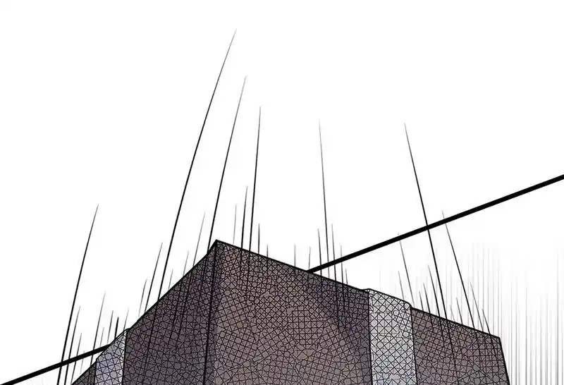 Strange Store Chapter 64