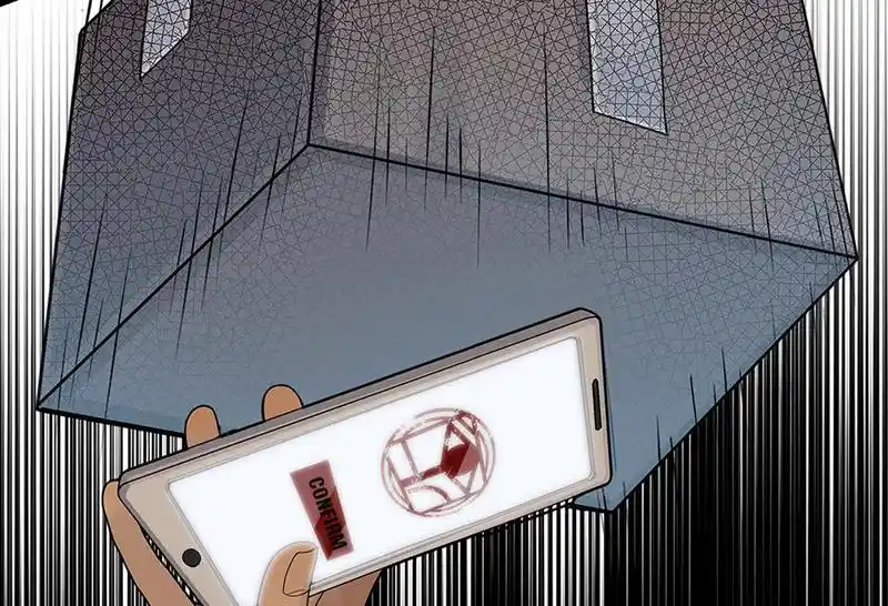 Strange Store Chapter 64