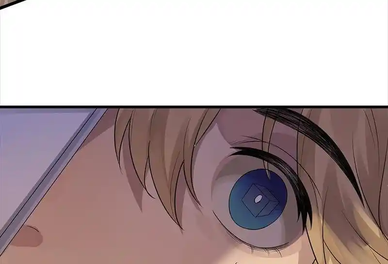 Strange Store Chapter 64