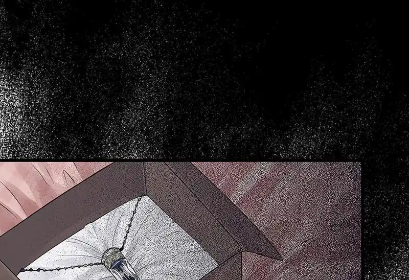 Strange Store Chapter 64