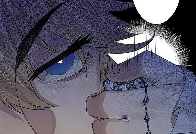 Strange Store Chapter 64