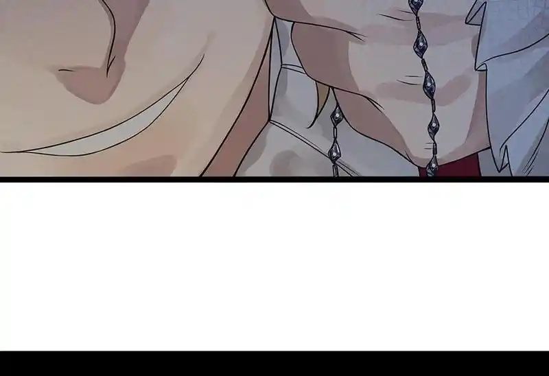 Strange Store Chapter 64