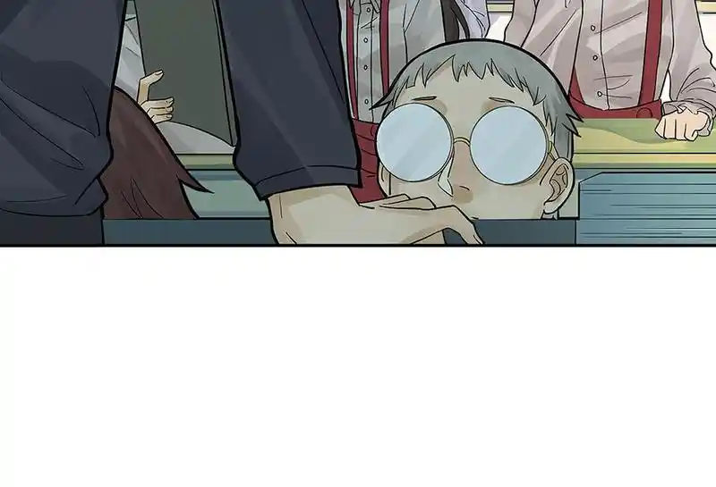 Strange Store Chapter 64