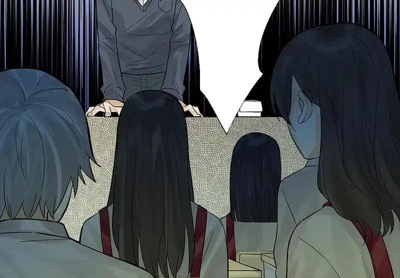 Strange Store Chapter 64