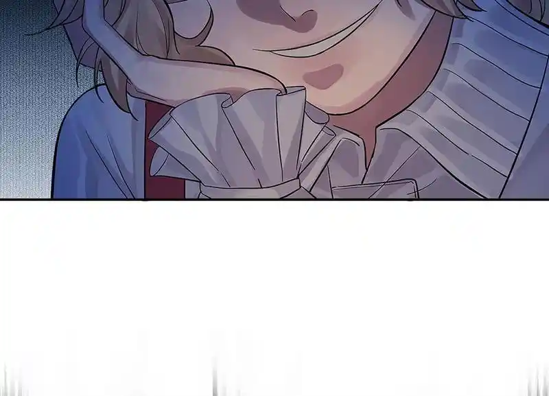 Strange Store Chapter 64