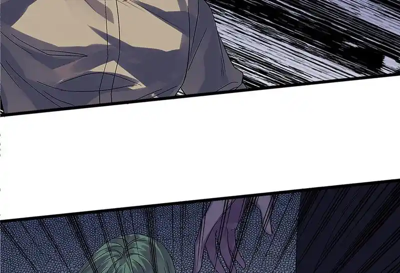 Strange Store Chapter 66