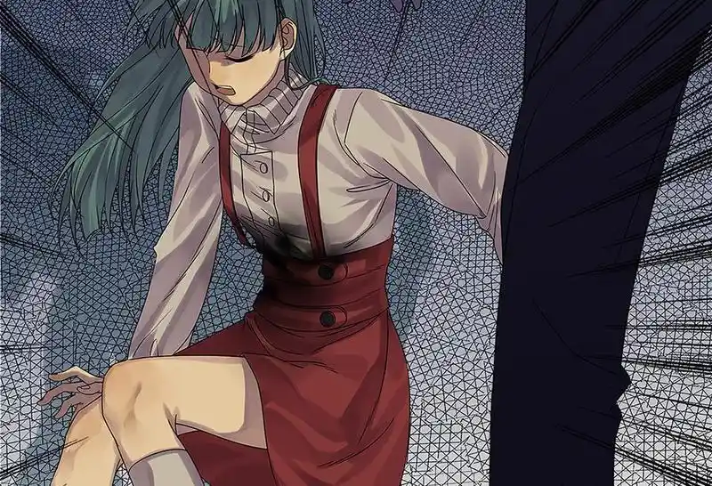 Strange Store Chapter 66