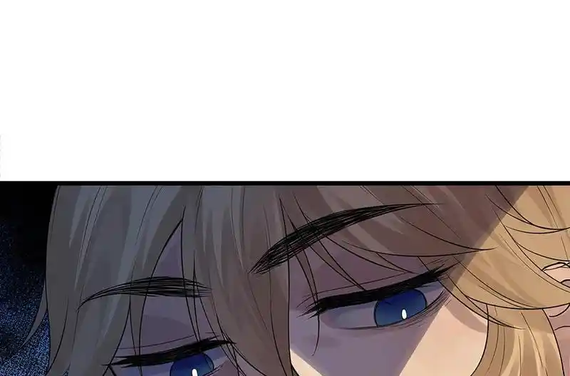 Strange Store Chapter 66