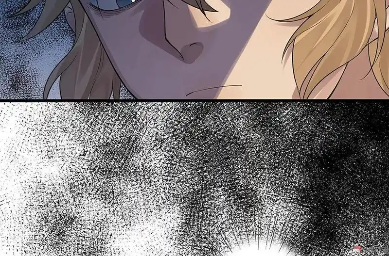 Strange Store Chapter 66