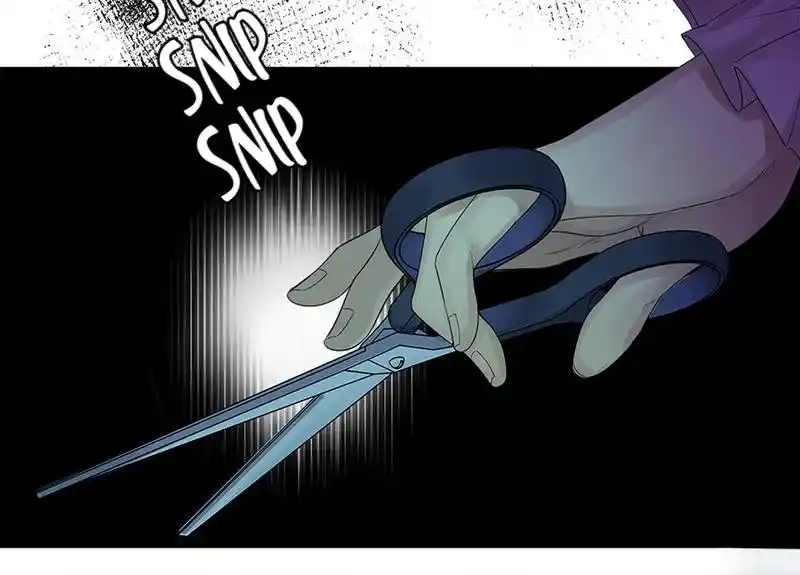 Strange Store Chapter 66