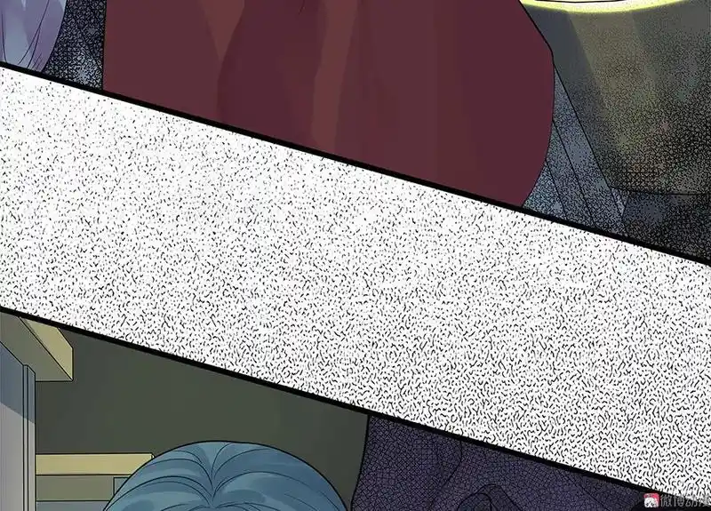 Strange Store Chapter 66