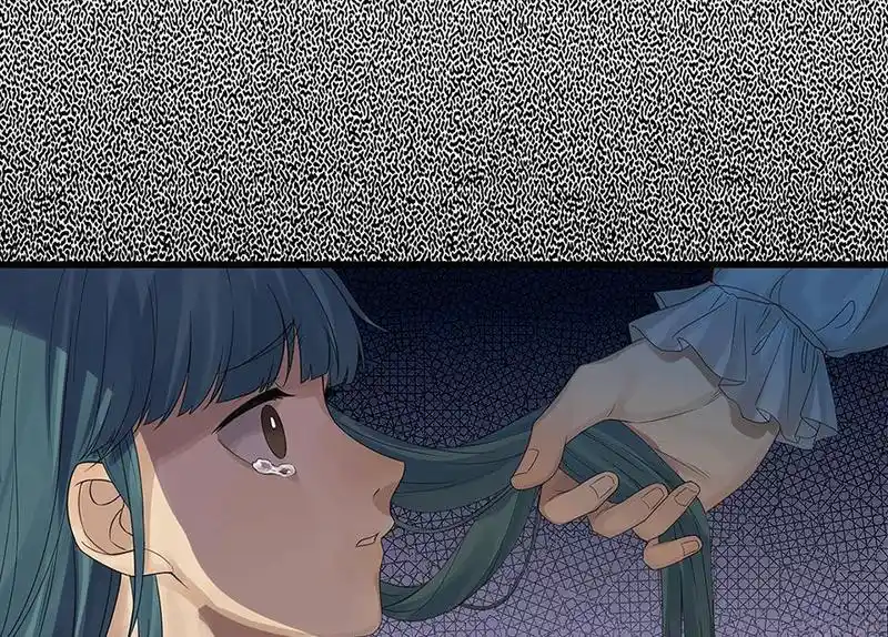 Strange Store Chapter 66