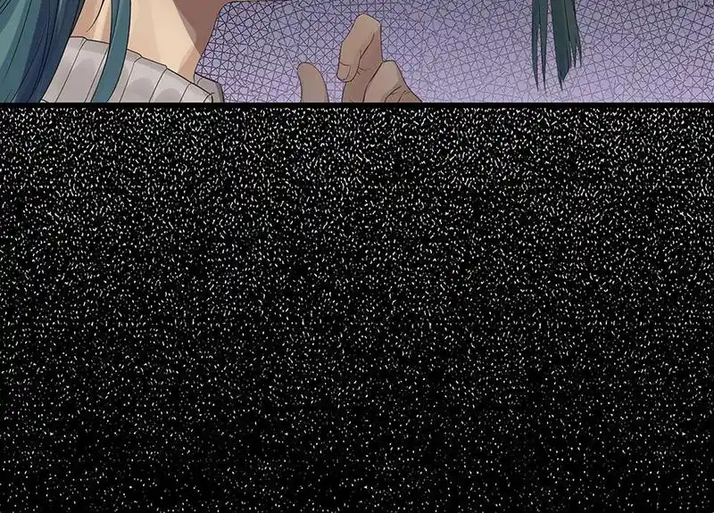 Strange Store Chapter 66