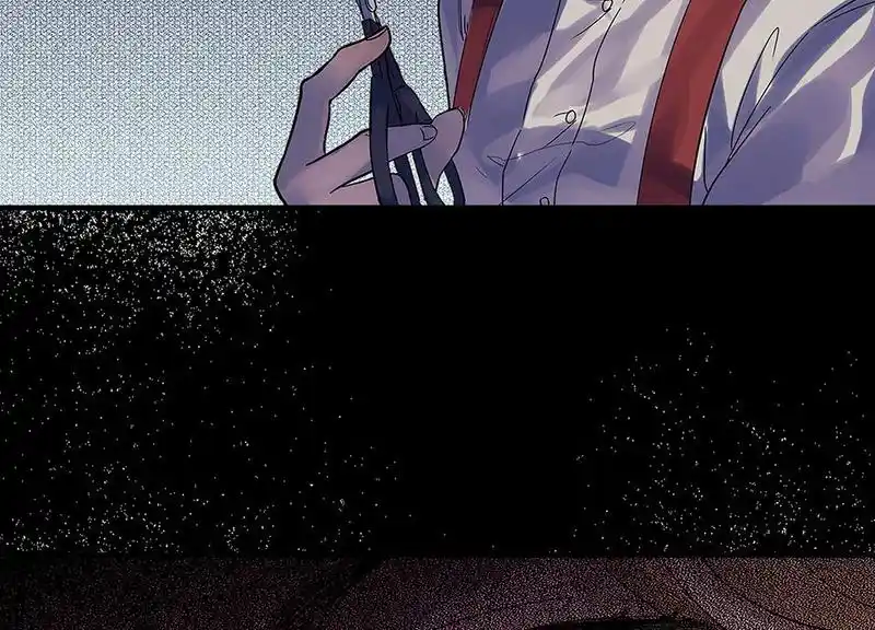 Strange Store Chapter 66