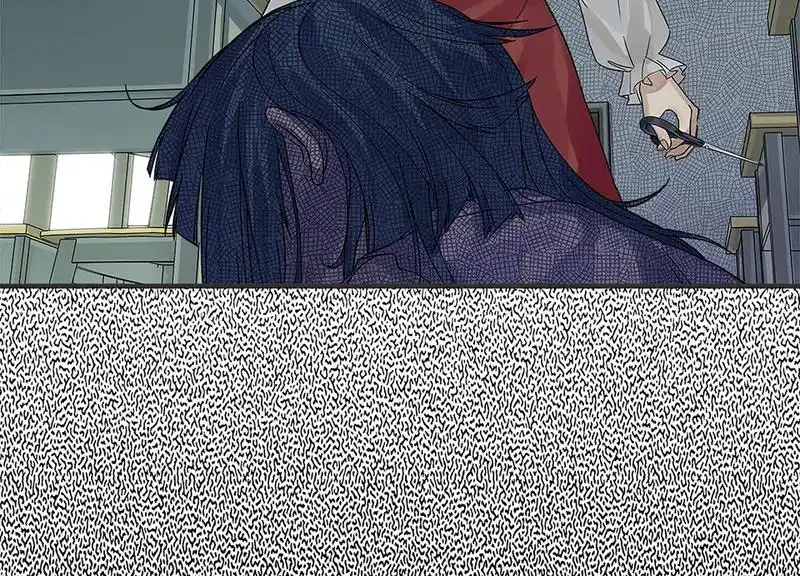 Strange Store Chapter 66