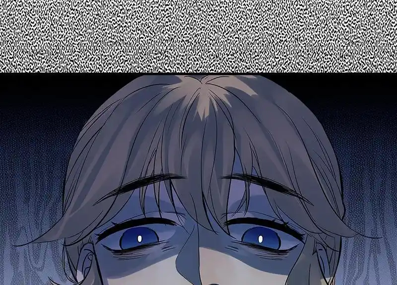 Strange Store Chapter 66