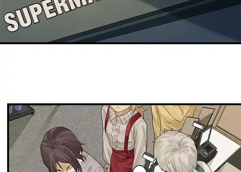 Strange Store Chapter 66