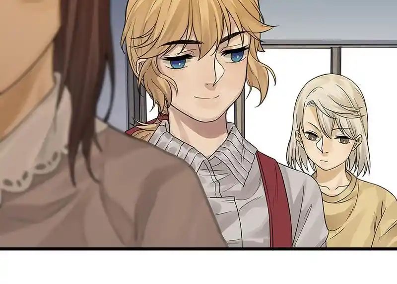 Strange Store Chapter 66