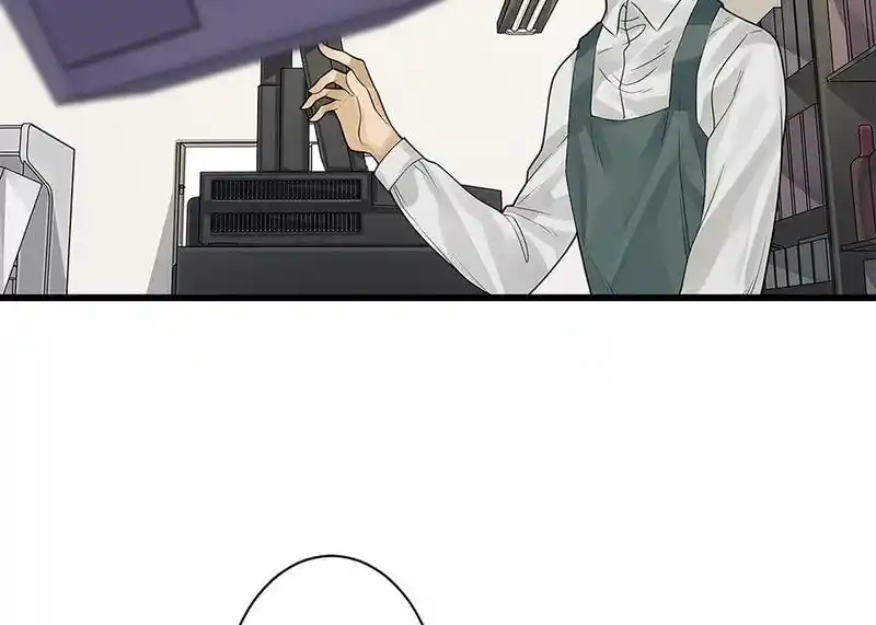 Strange Store Chapter 66