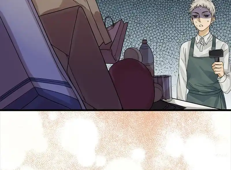 Strange Store Chapter 66