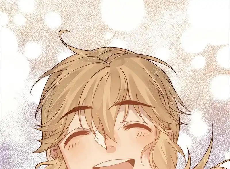 Strange Store Chapter 66