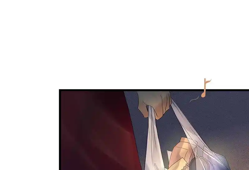 Strange Store Chapter 66