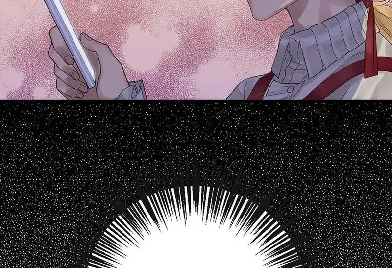 Strange Store Chapter 66