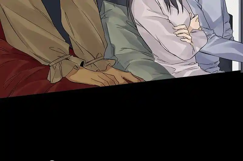 Strange Store Chapter 66