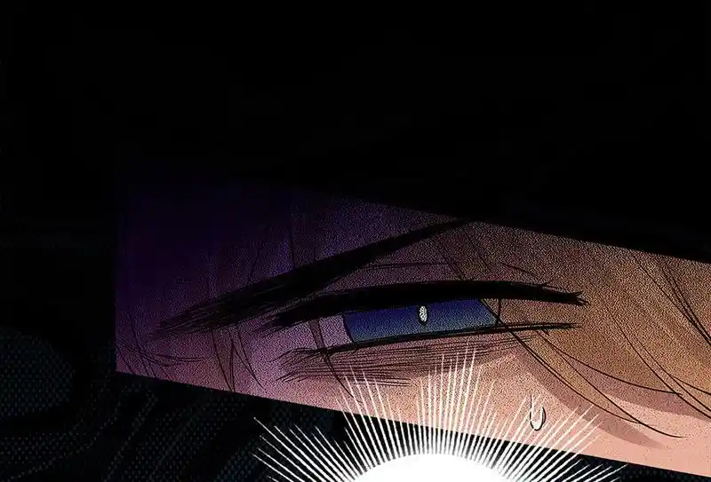 Strange Store Chapter 66