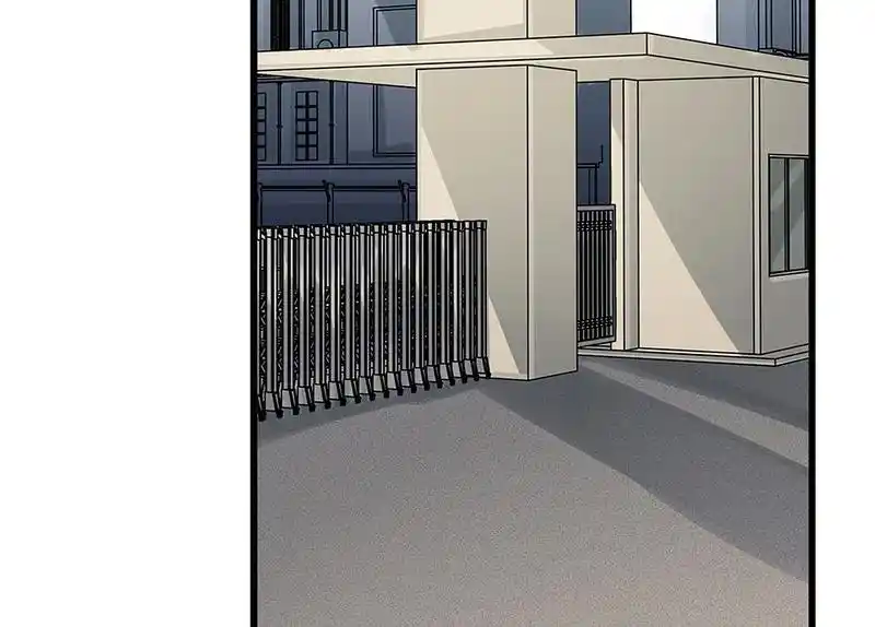 Strange Store Chapter 67