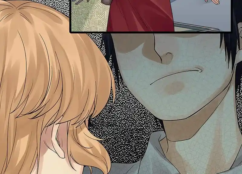 Strange Store Chapter 67