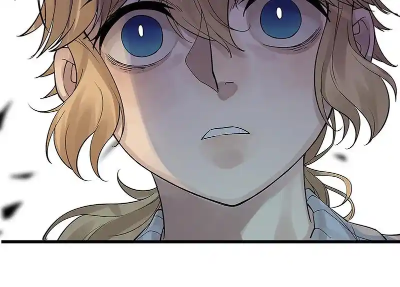 Strange Store Chapter 67