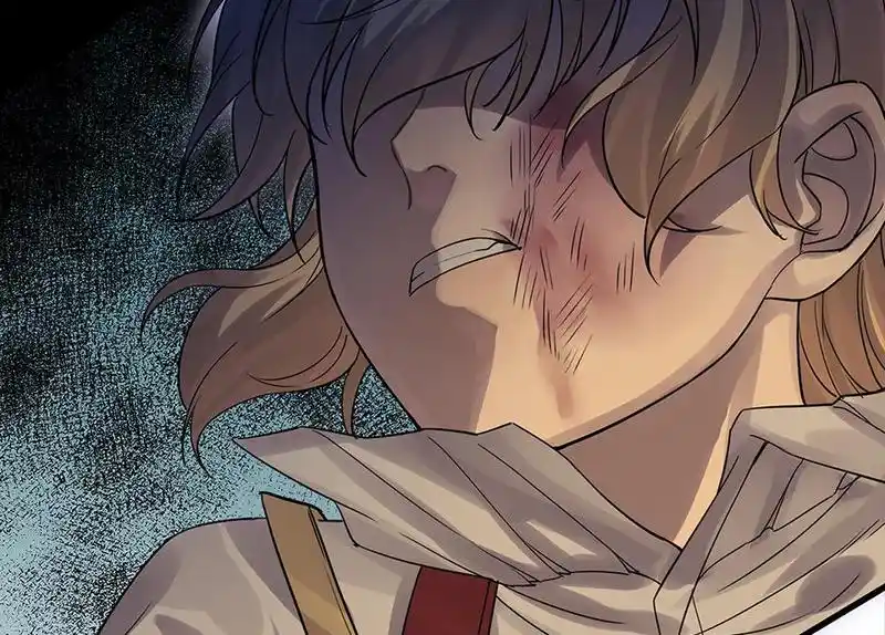 Strange Store Chapter 67