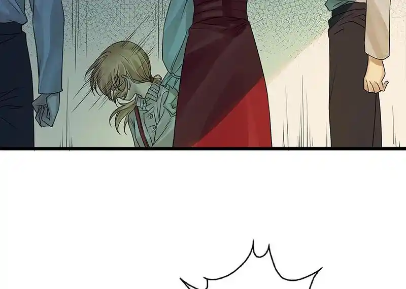 Strange Store Chapter 67