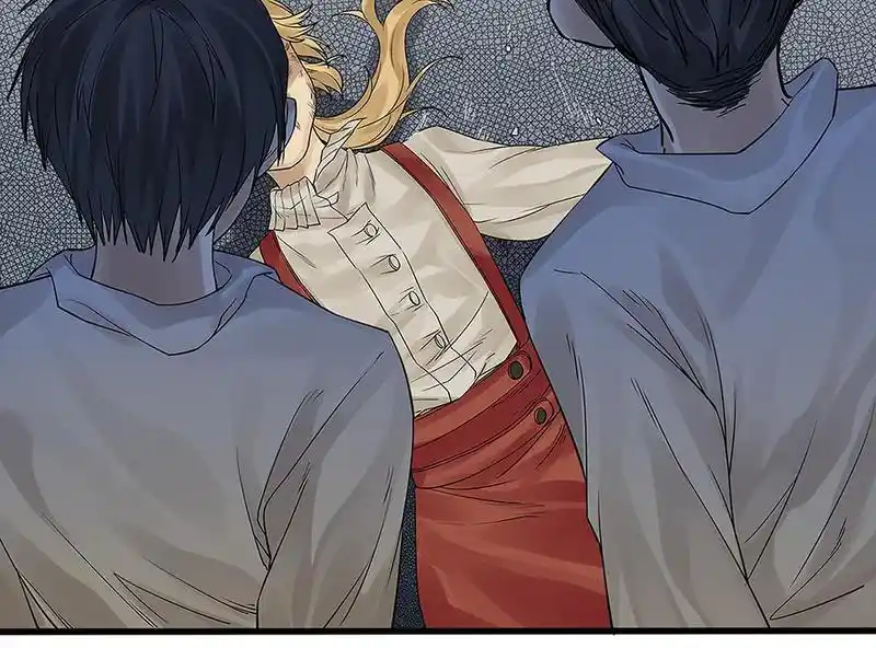 Strange Store Chapter 67