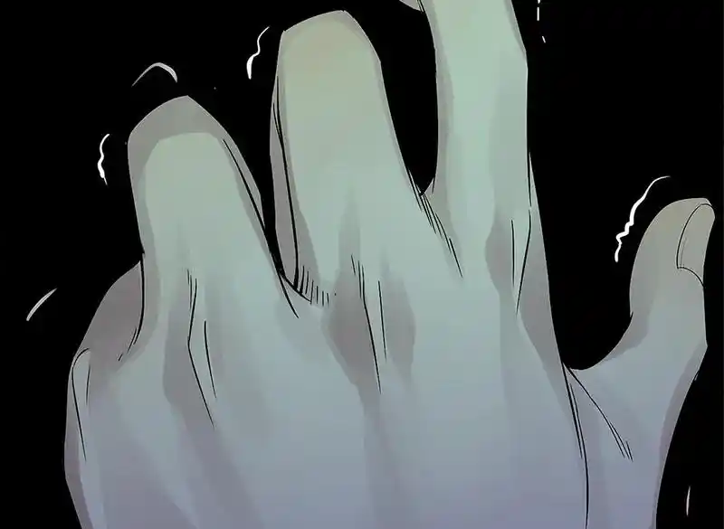 Strange Store Chapter 67