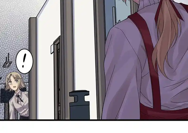 Strange Store Chapter 67